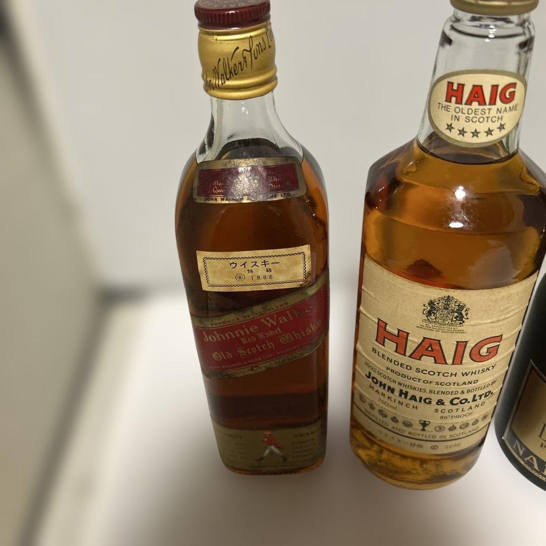 ブランデー、ウイスキーまとめ売り