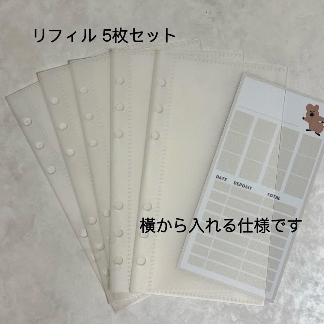 ✨さく✨A6 アクリルレジンバインダー　リング付き×2セット