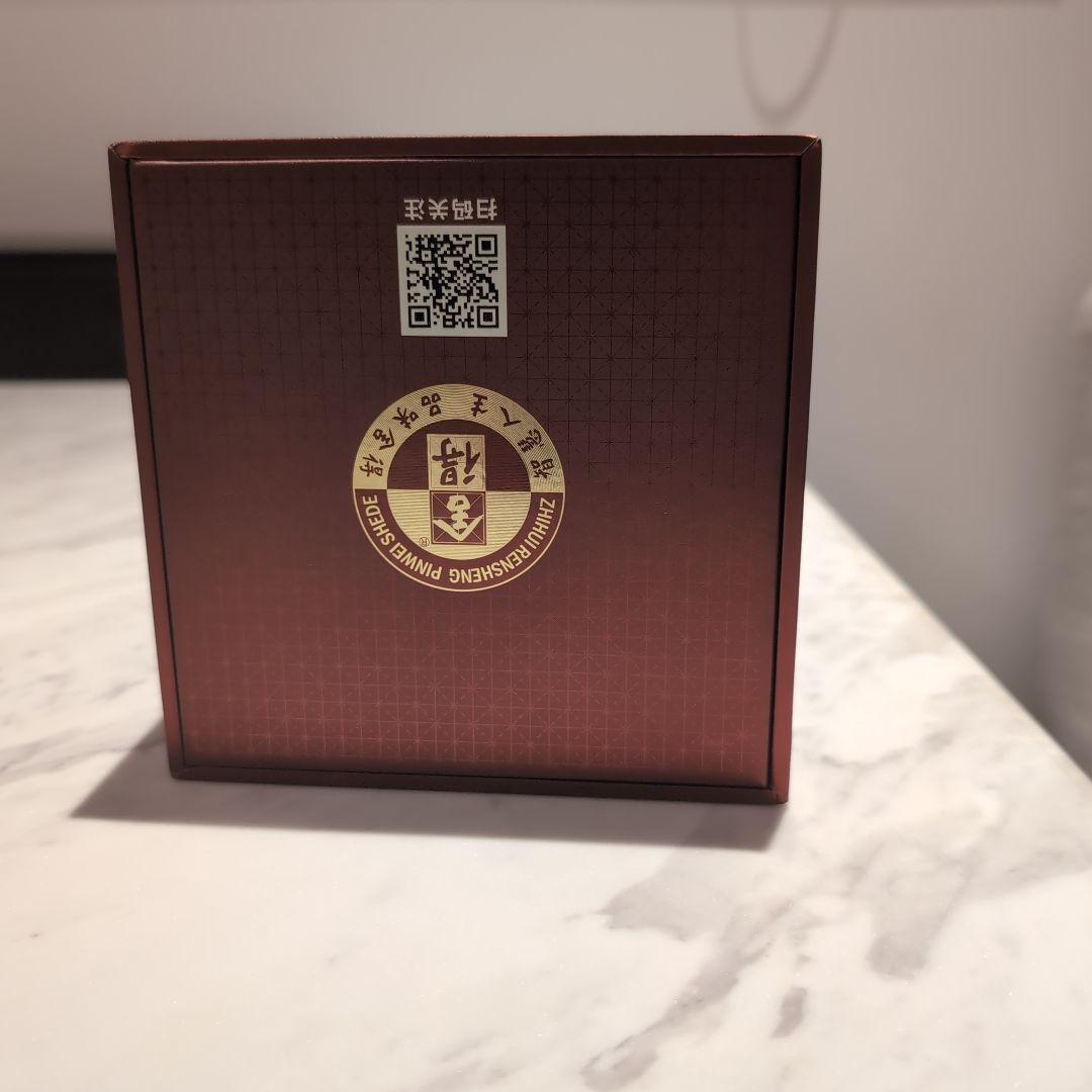 中国酒　白酒　品味舎得