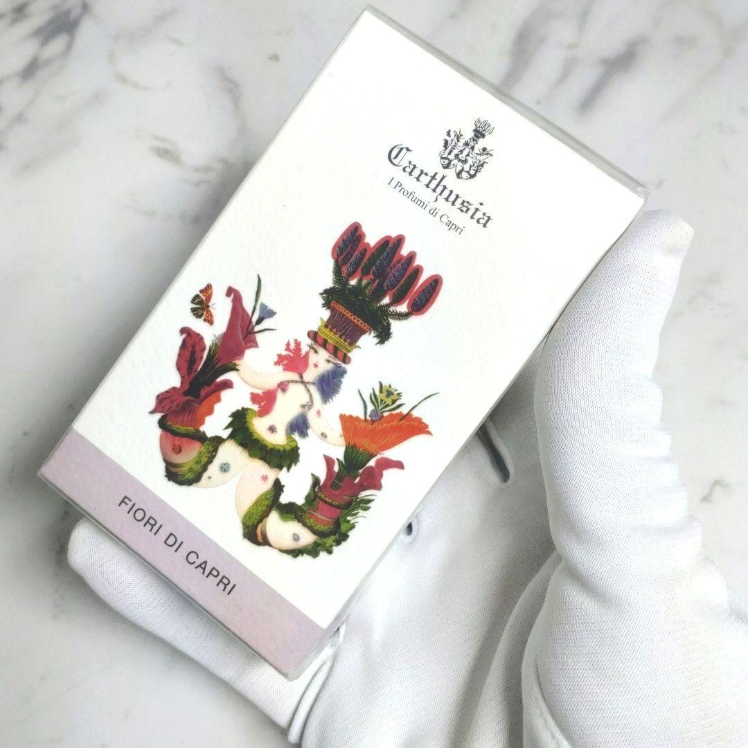 CARTHUSIA カルトゥージア フィオーリディカプリ50ml 希少未開封