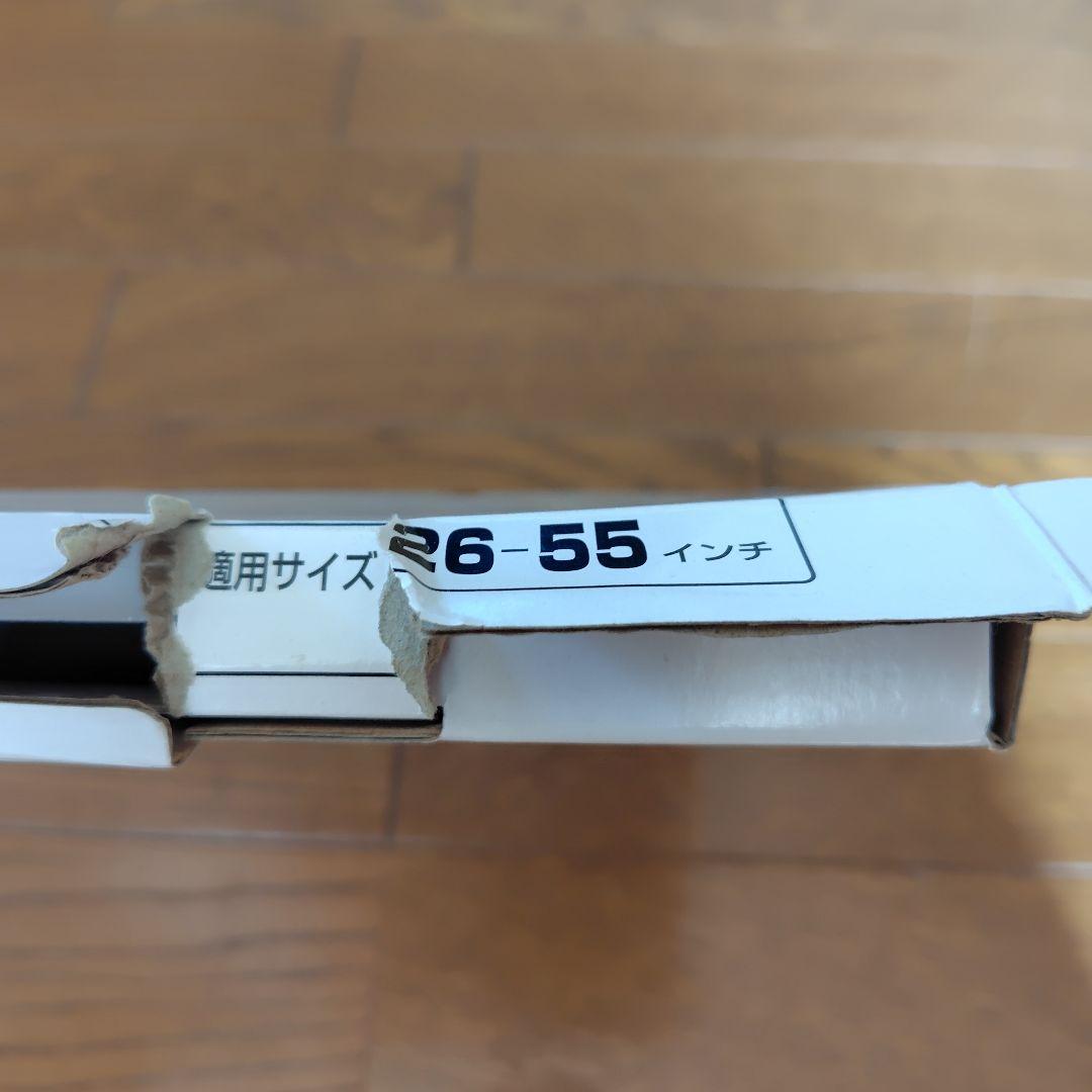 ビズライフ液晶テレビ壁掛け金具セット　XD2361 定価10000円