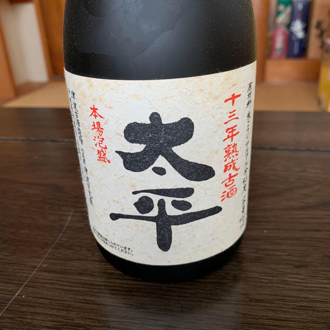 泡盛古酒　製造年代1987年　津波古酒造　太平　13年熟成古酒