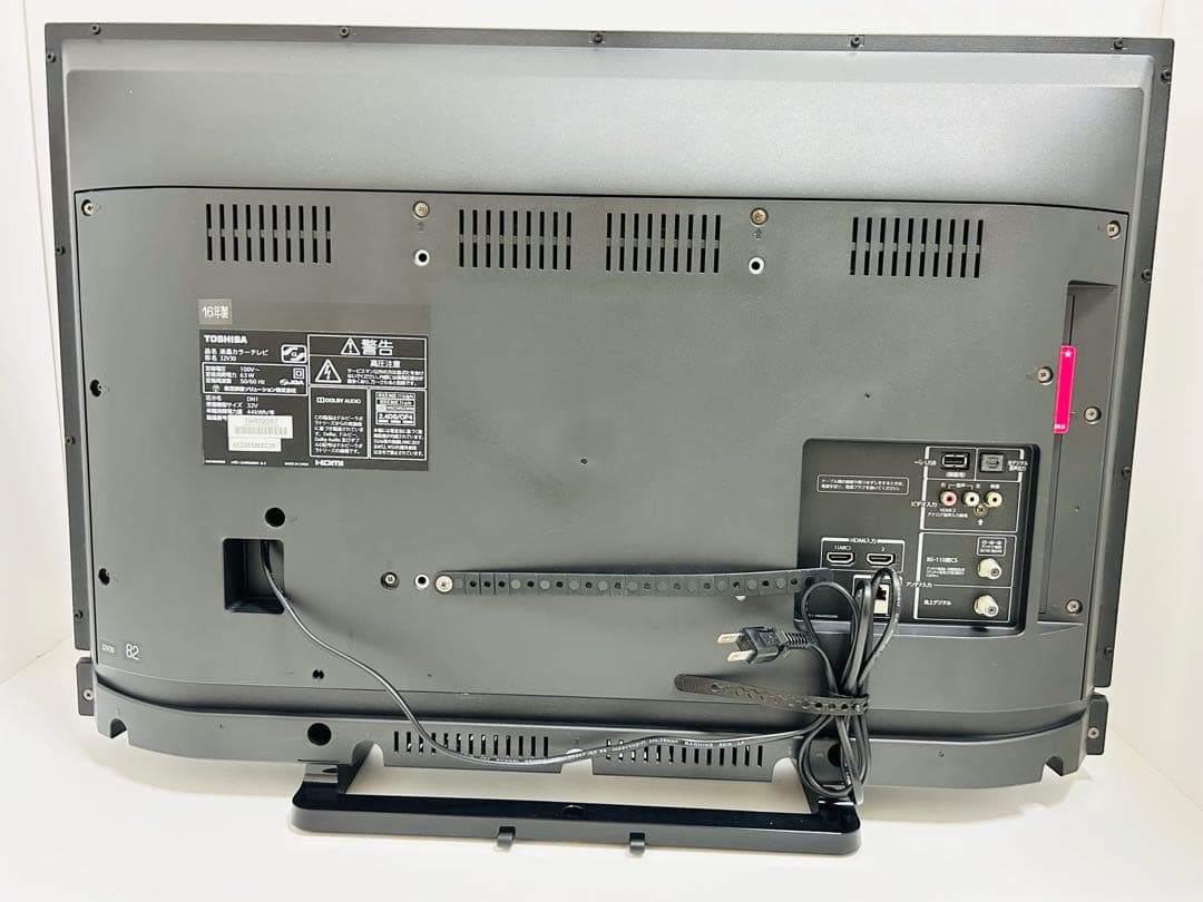【7月7日まで】東芝32型液晶テレビREGZA 32V30