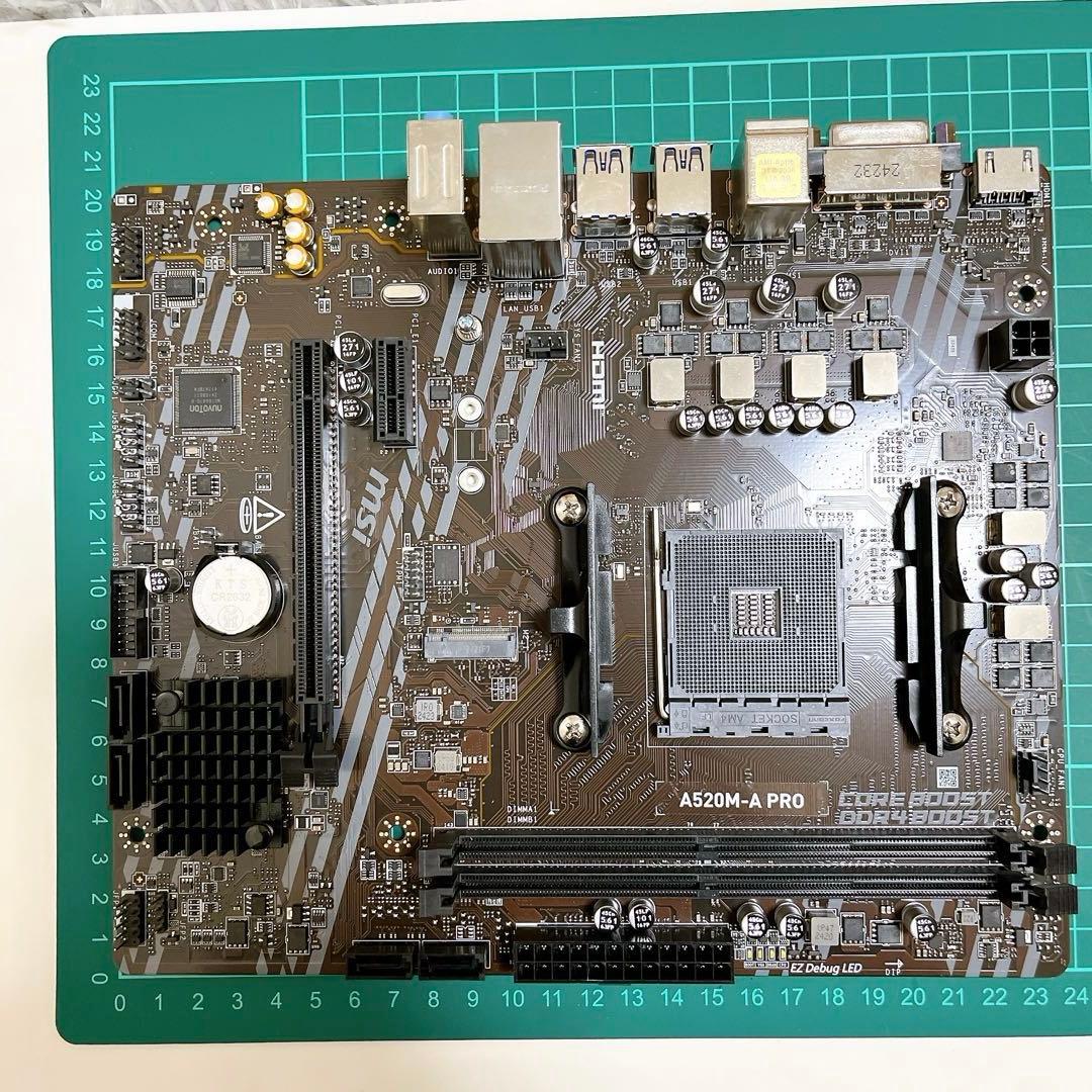 ❇️MSIマザーボードA520M-A PRO【Ryzen 5000シリーズ AM4