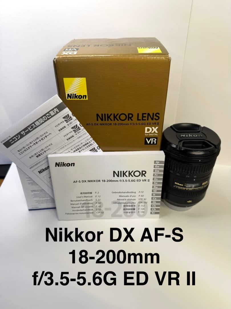 デジタルカメラ Nikkor DX AF-S 18-200mm f/3.5-5.6G ED VR