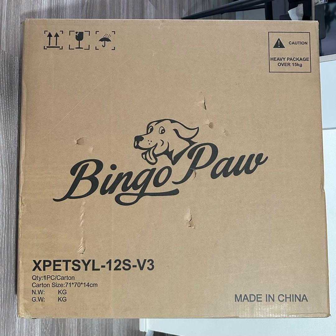 【未使用】　訳あり　BingoPaw アクリル製　ペットサークル　犬用　ゲージ
