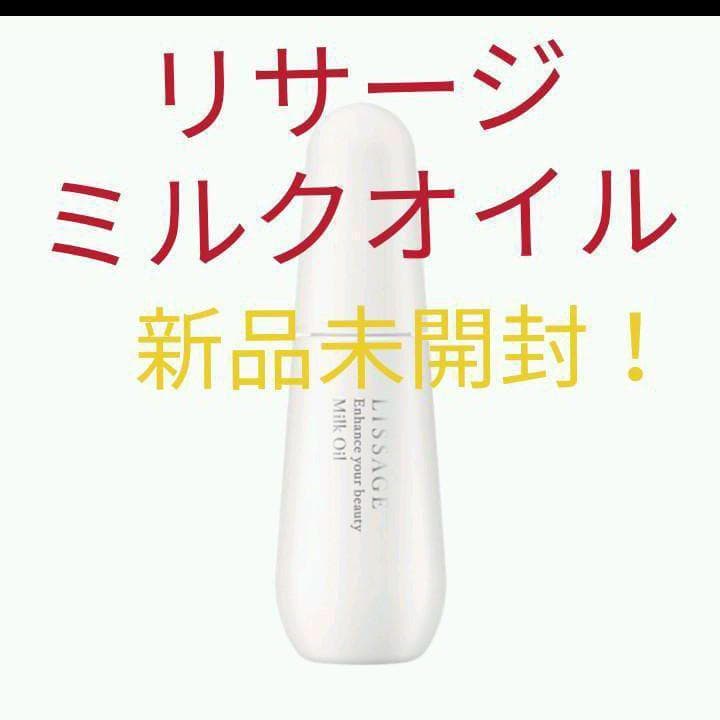 ゴルフママ/2