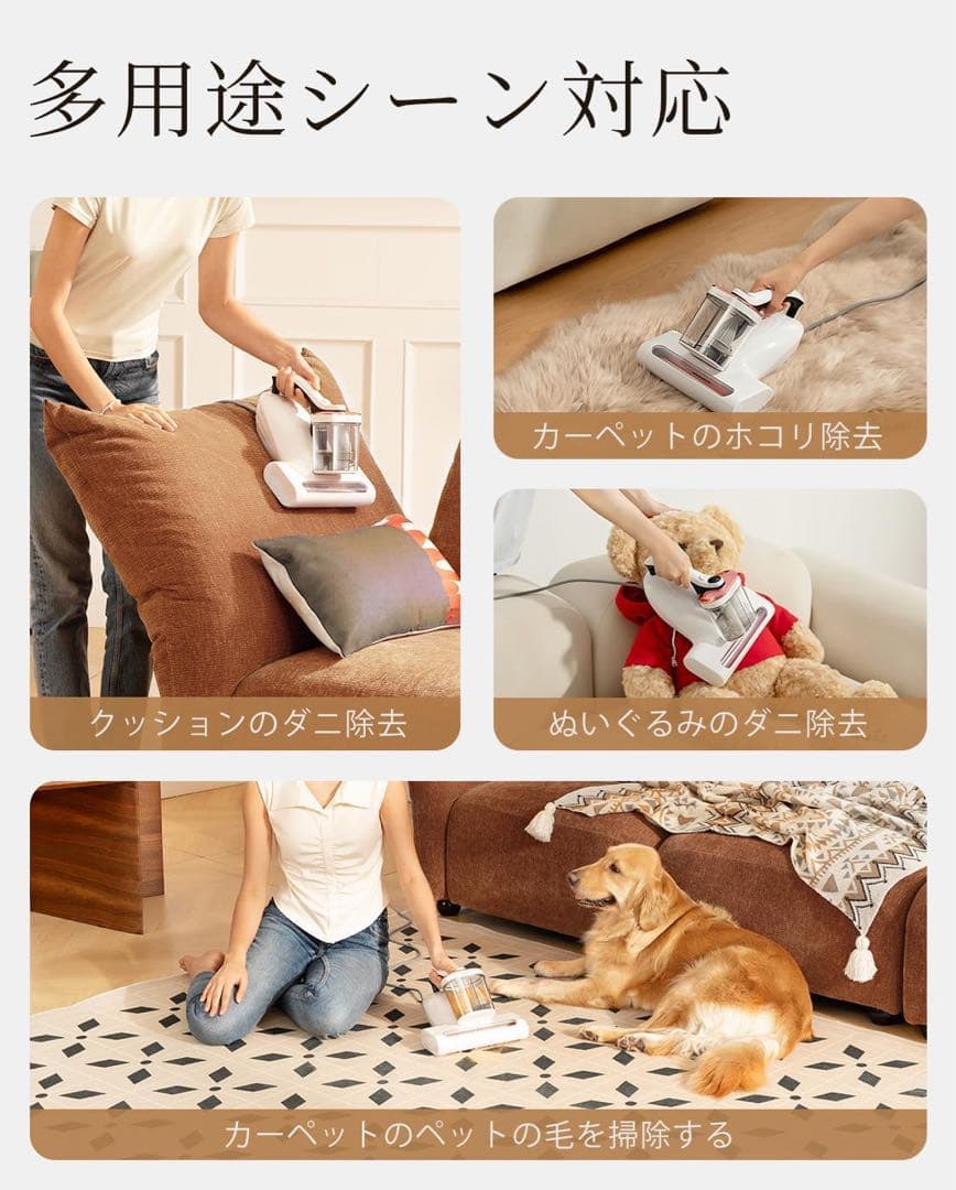布団クリーナー　UV除菌 HEPAフィルター　布団掃除機 ダニ駆除　ハウスダスト