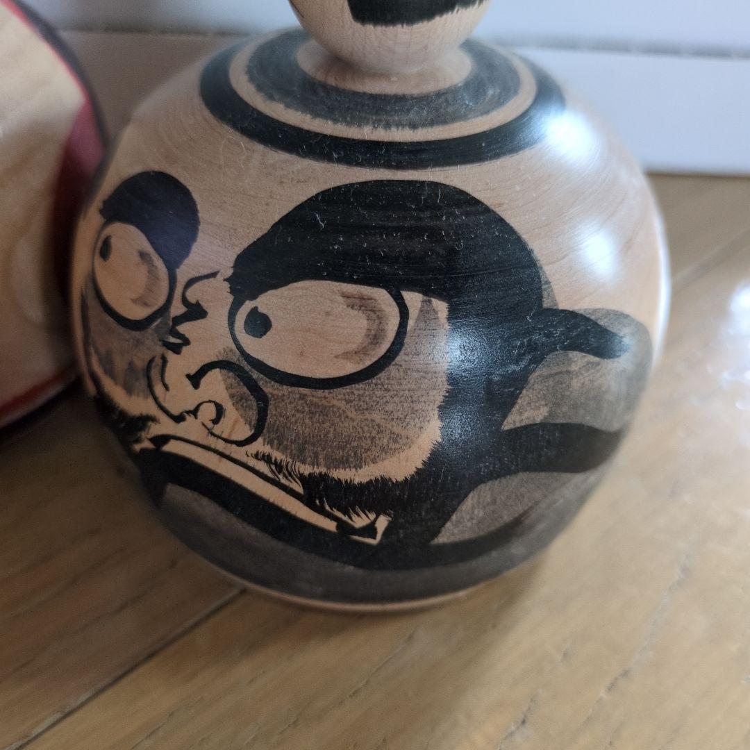 中古品/こけし/津軽系/長谷川健三/達磨/2体セット/民藝