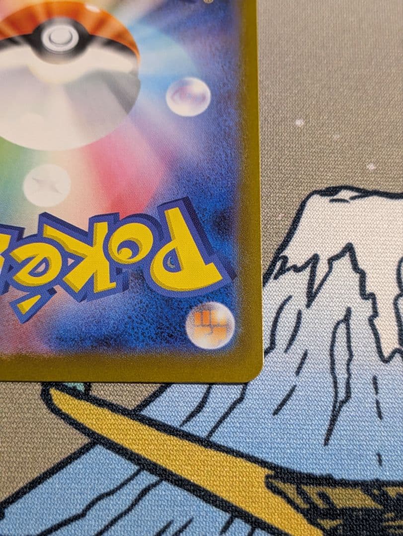 チ*s様 ポケモンカード ロケット団のミュウツーex CL 2026 プロモ