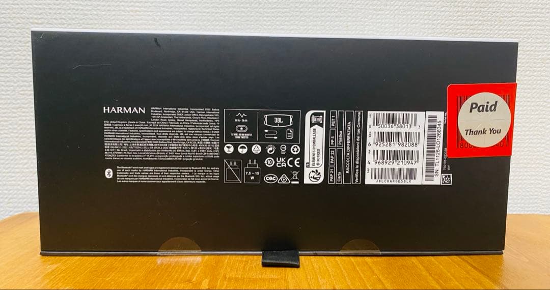 【新品未開封】JBL Charge5 BLK