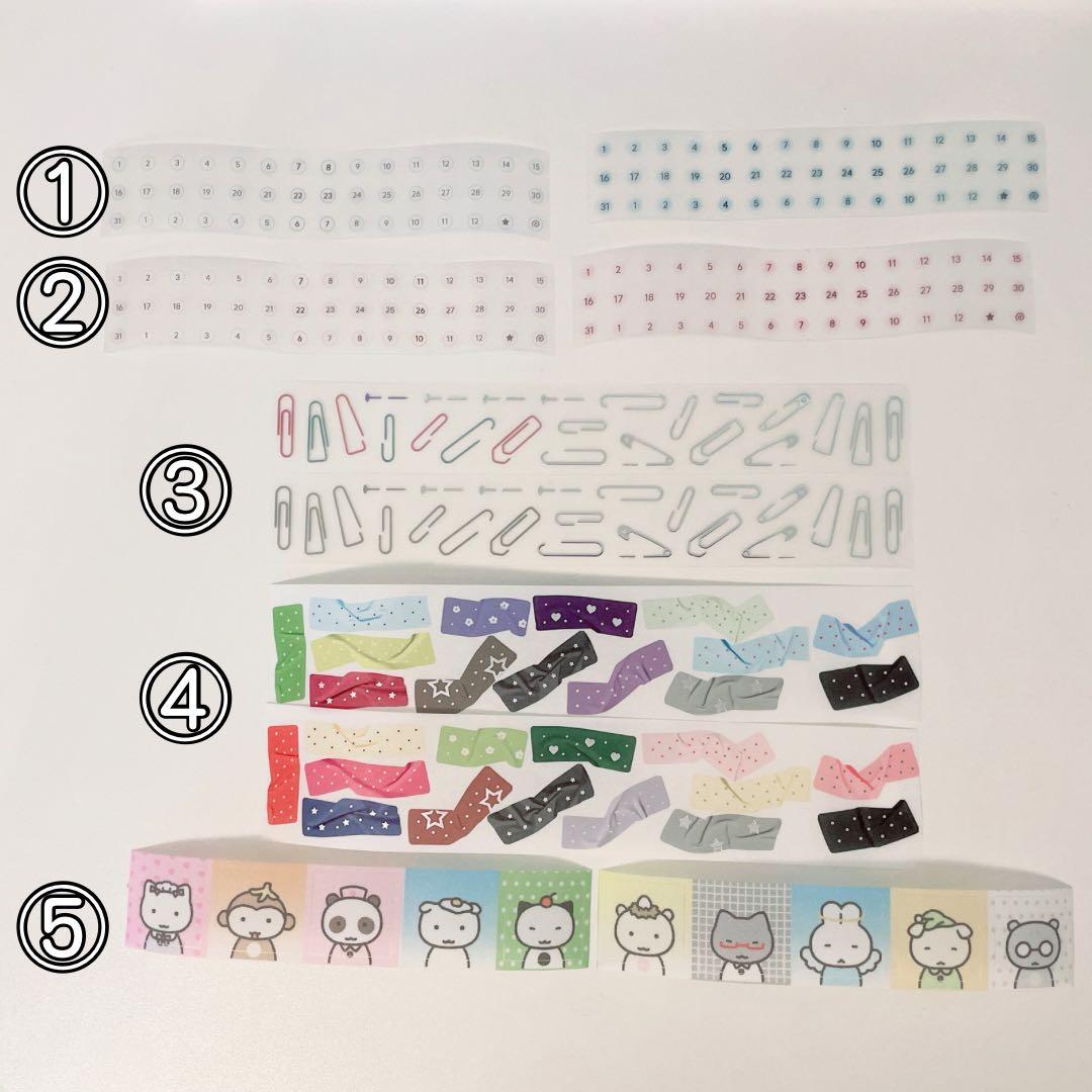 韓国作家 キスカットテープ 切り売り y2k