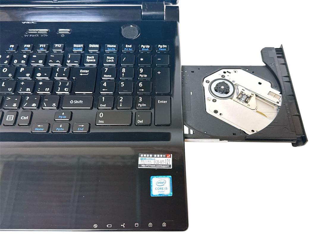 ✨美品 ✨初心者向け✅NEC LAVIE NS350 大容量1000GB