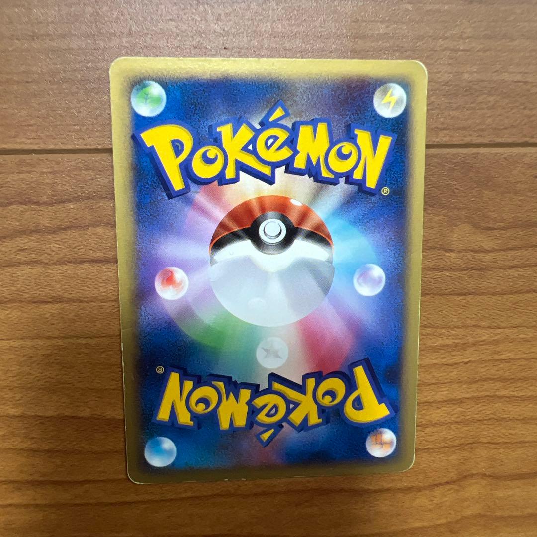 【今だけ表示価格から3000円引き ポケモンカード レックウザ δ-デルタ種など