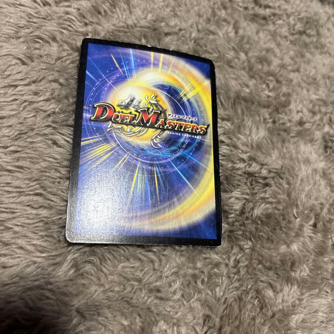 の*る様 初期 超竜バジュラ、バジュラズテラ、ヴァルキリアスセット