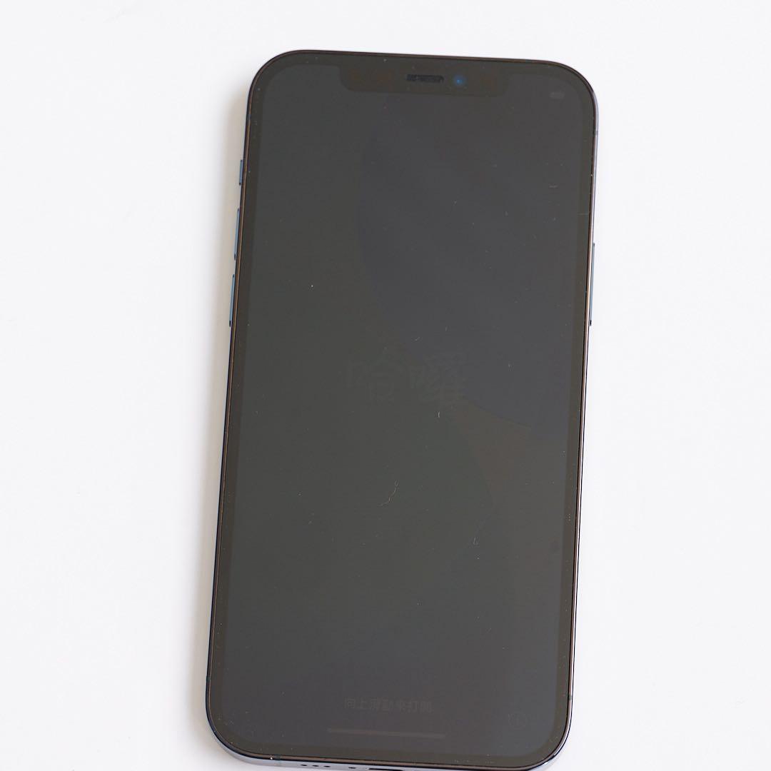 【美品】Apple iPhone 12 Pro 128GB SIMフリーおまけ付