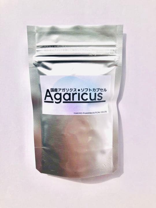 北海道産アガリクス　濃縮カプセル　国内製造
