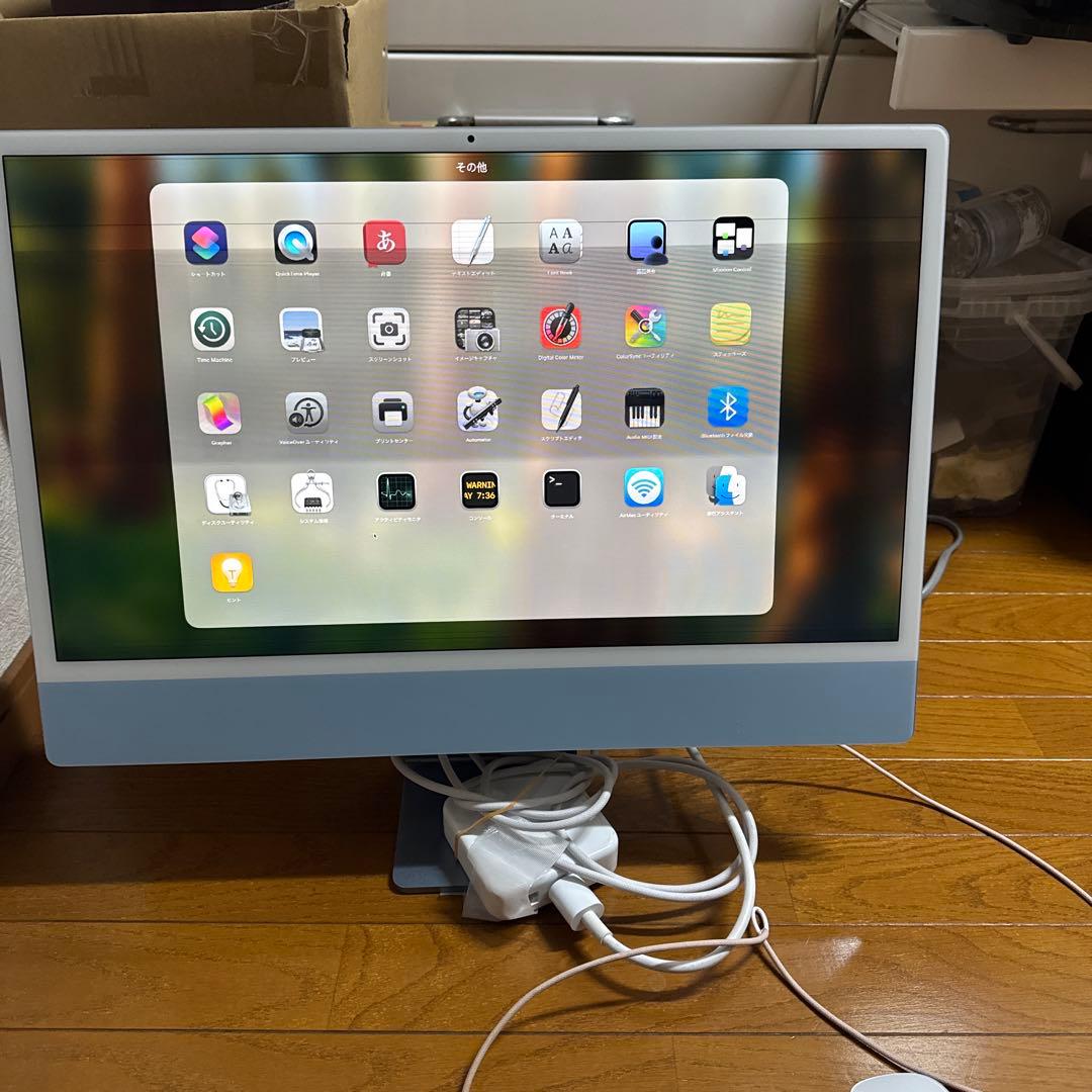iMac 24インチ Retina 4.5KディスプレイMJV93J/A