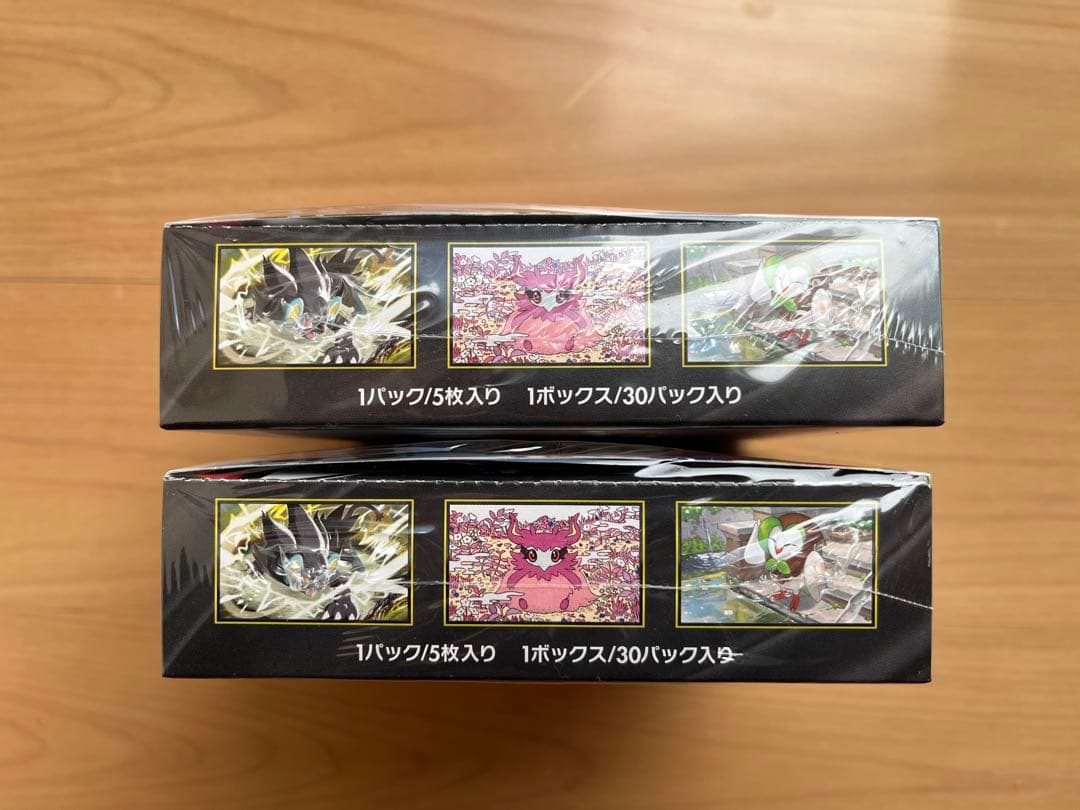 ポケモンカードMEGA ムニキスゼロ 正規シュリンク付き 2BOXセット
