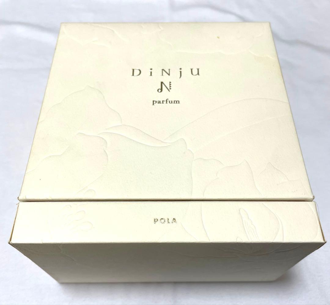 POLA ディニューパルファム 香水 新品未使用