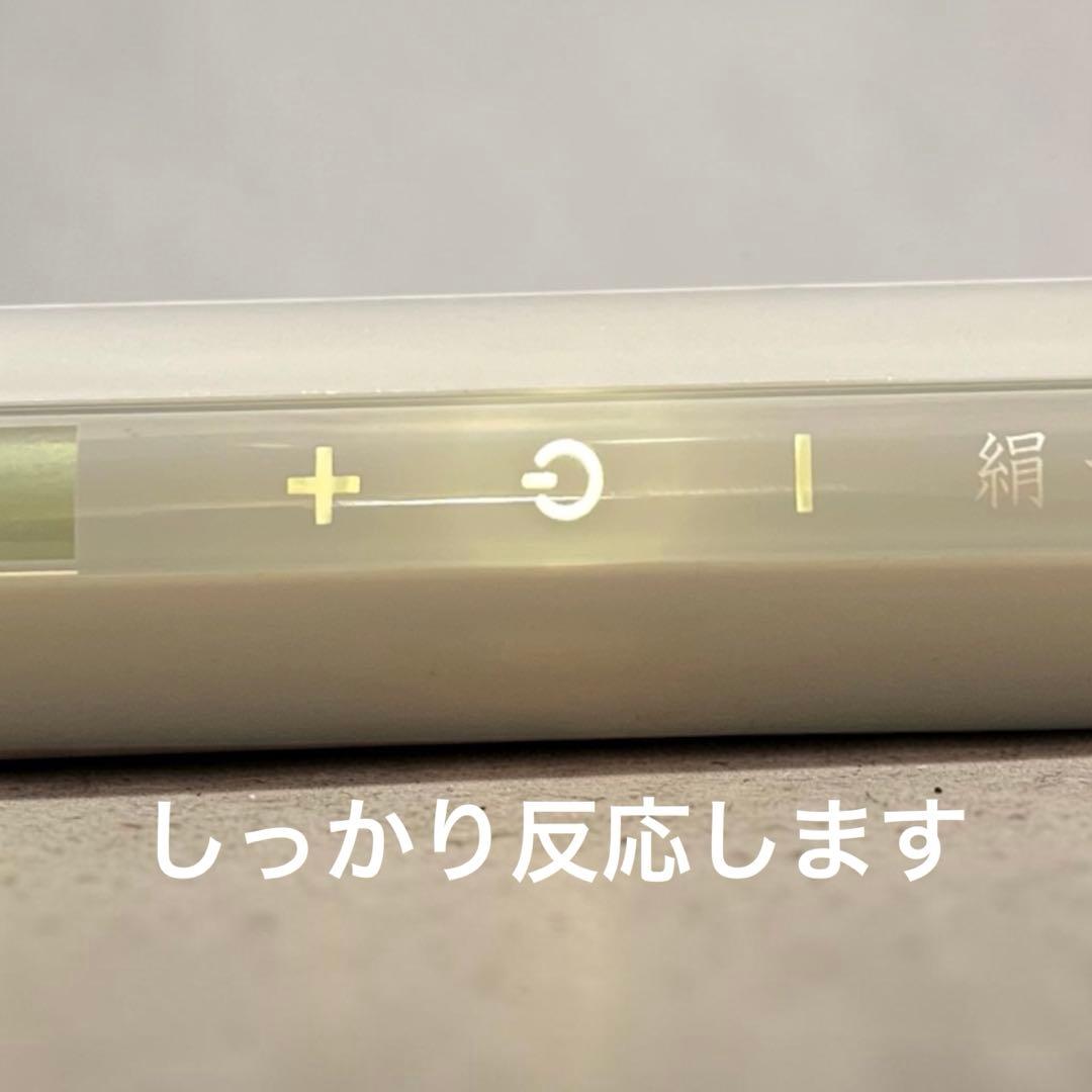 【美品】KINUJO 絹女　32mm カールアイロン