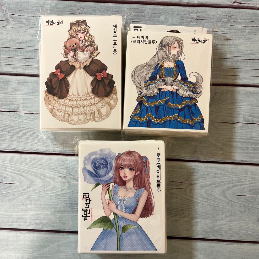 人物ステッカー 大量 韓国作家 まとめ売り コラージュ ゆうパック 60サイズ
