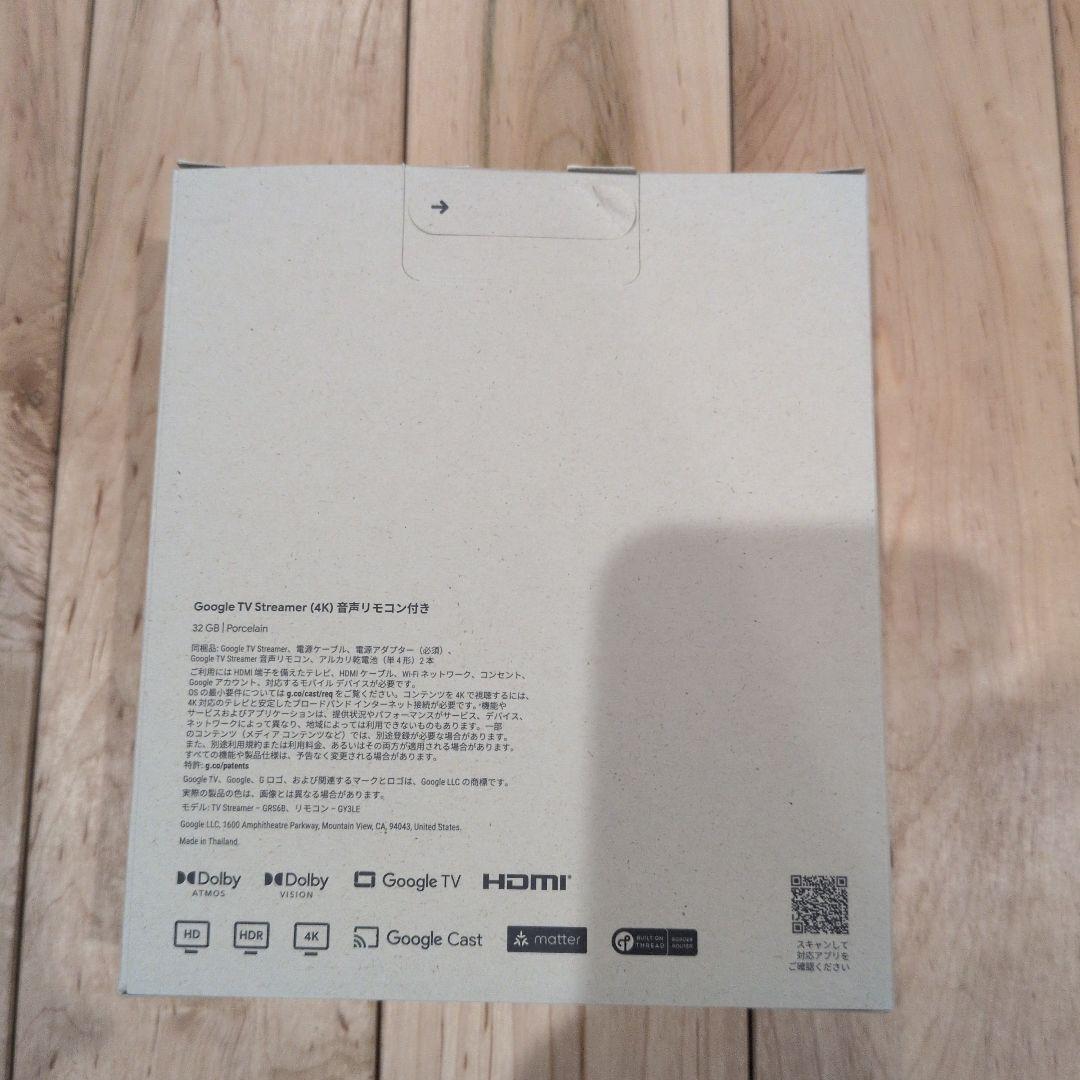 Google TV Streamer 4K　音声リモコン付き