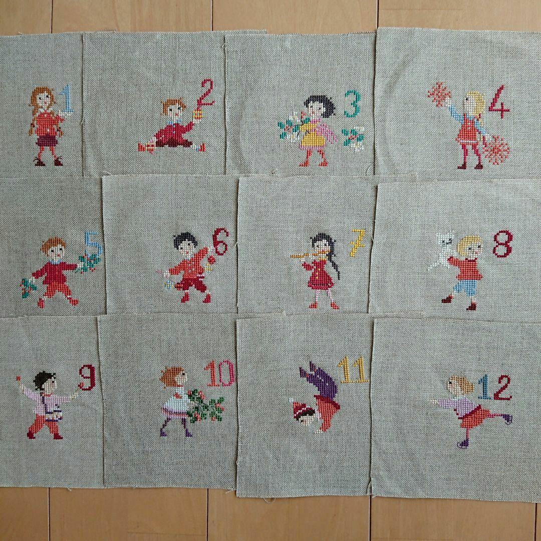 クロスステッチ完成品 サモイロフさん 1～24