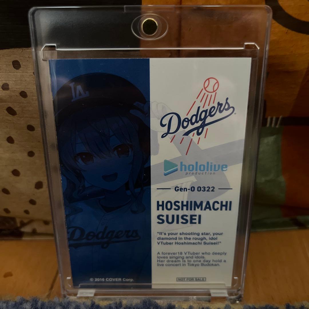 ホロライブ×ドジャースコラボカードまとめ売り