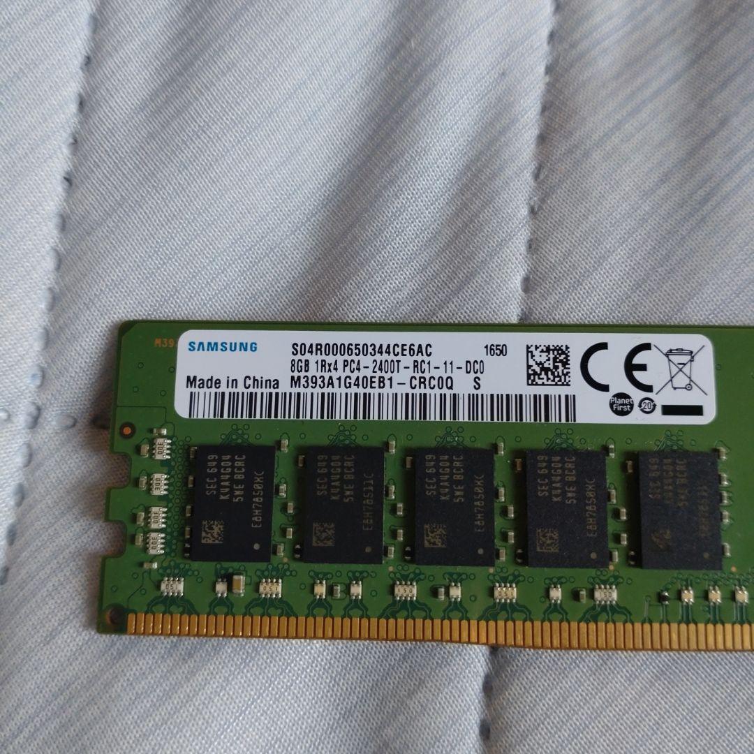 Samsung 8GB DDR4 2400MHz ECC メモリ