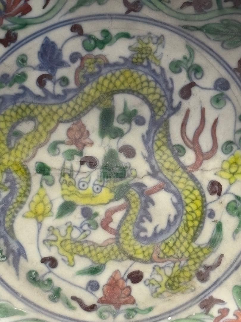 中国　明清時代 ドラゴン装飾の陶器皿