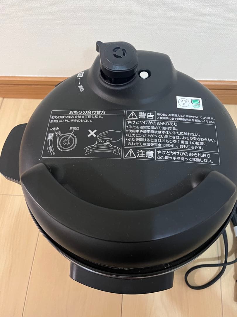 電気圧力なべ Panasonic SR-MP300