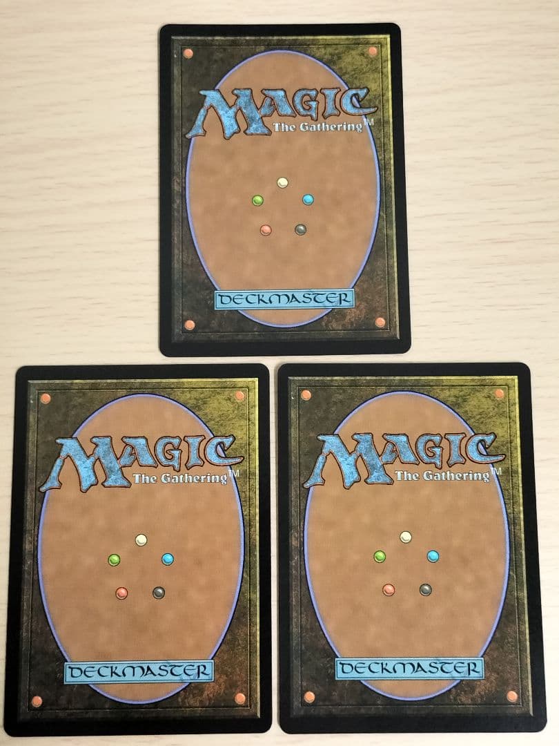 MTG マルチバースへの通り道 3枚