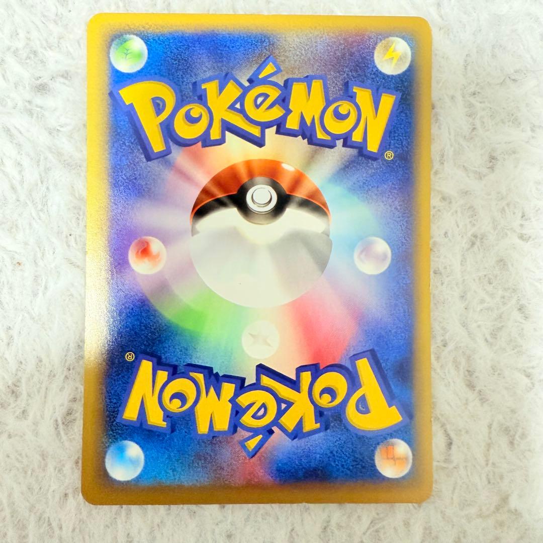 ウインディ ◆ ポケモンカード★web 023/048 1st edition
