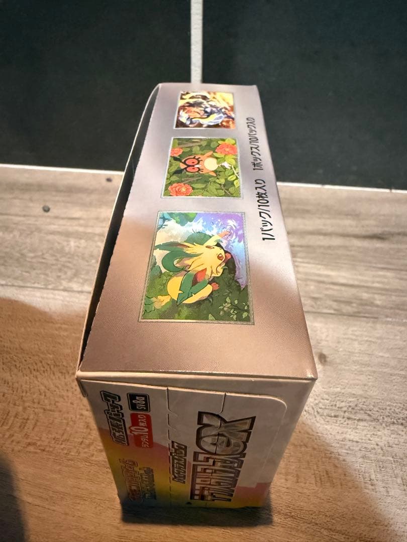 ポケモンカードゲーム テラスタルフェスEX 1BOX シュリンクなし