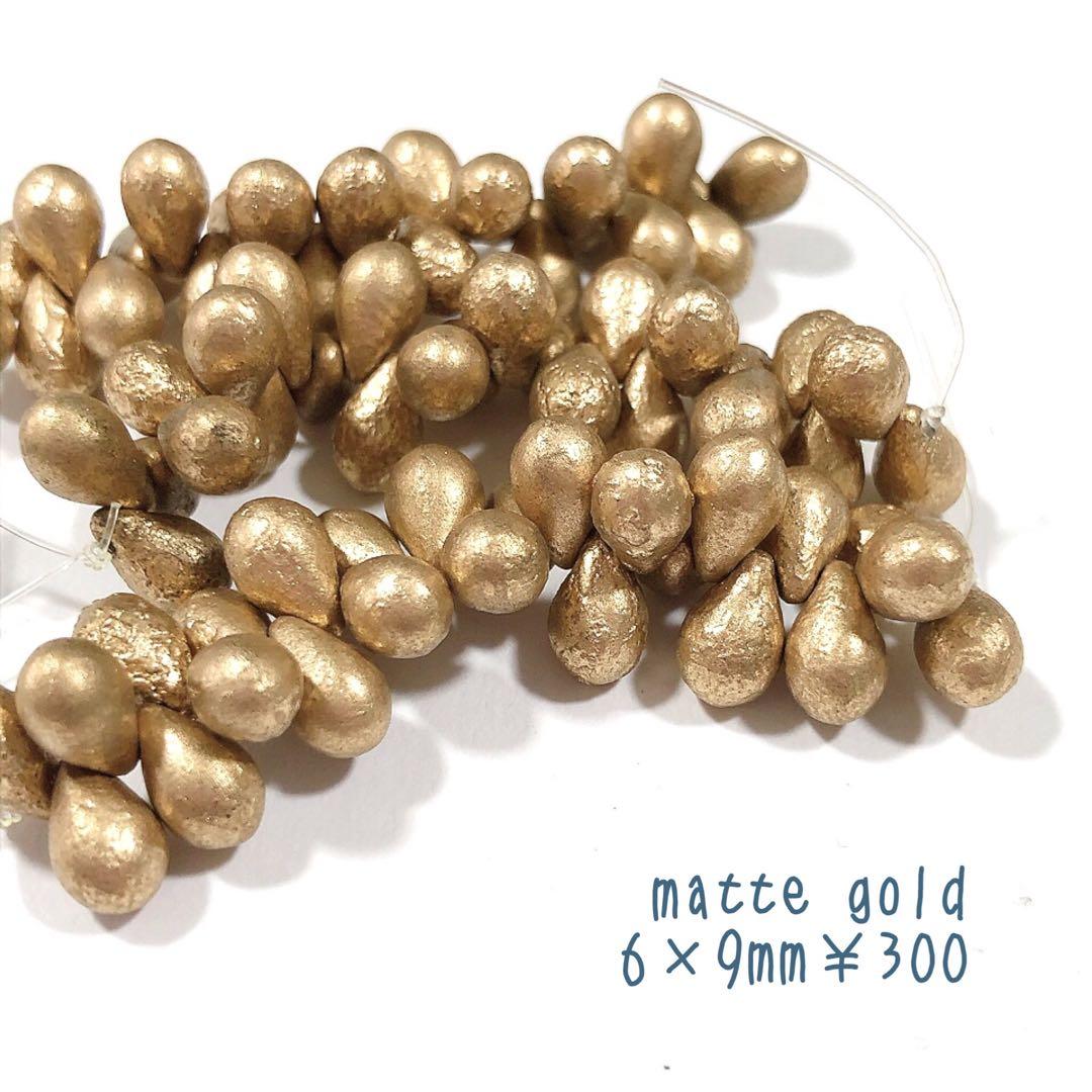 その他 tishi