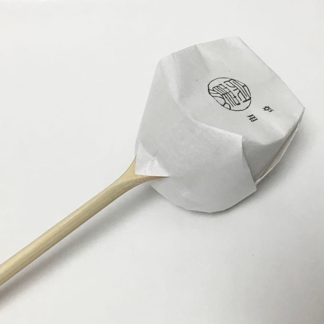 柄杓 炉用 宗篤作 化粧箱 茶道具 新品