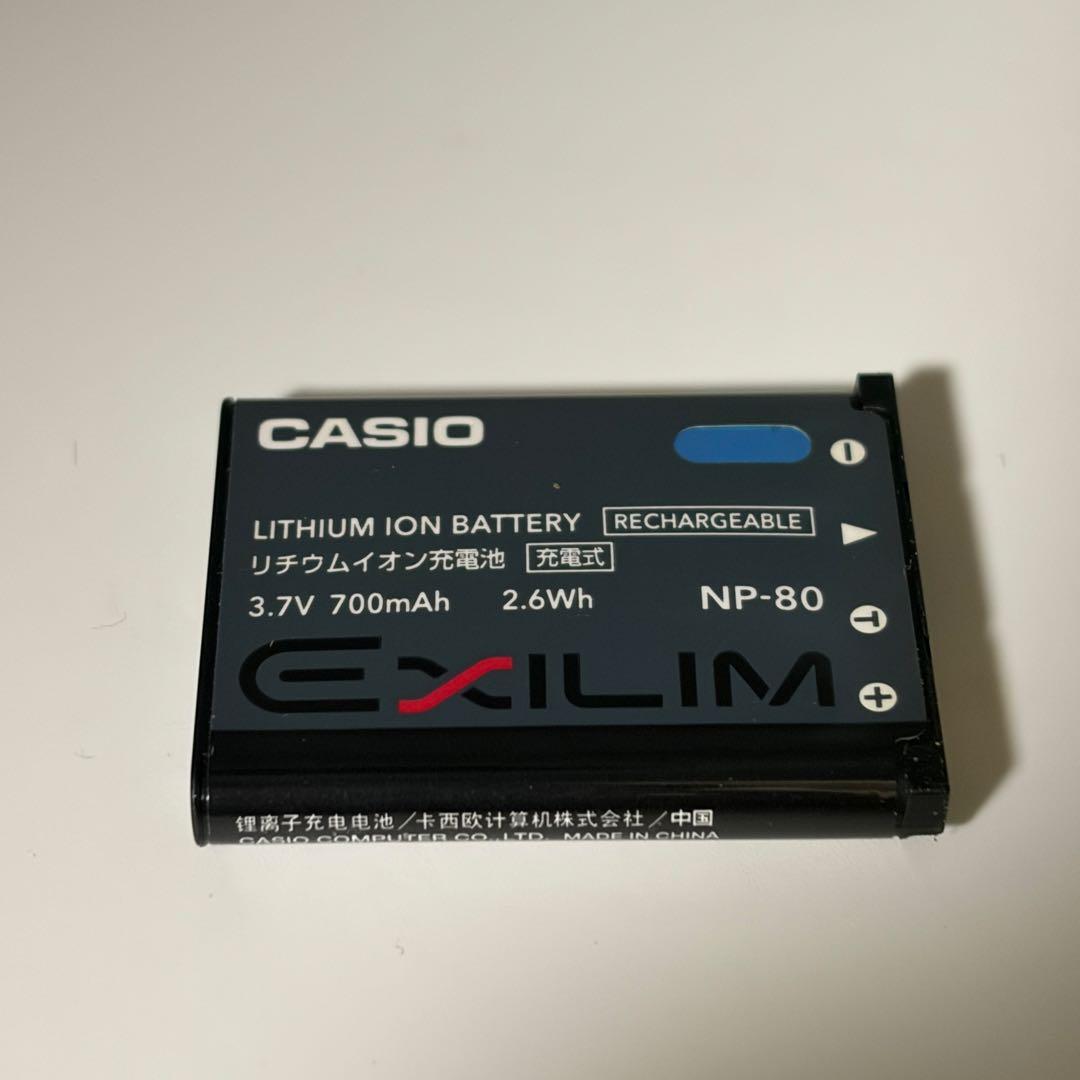 CASIO EXILIM EX-ZS5 コンデジ 光学5倍 動作良好