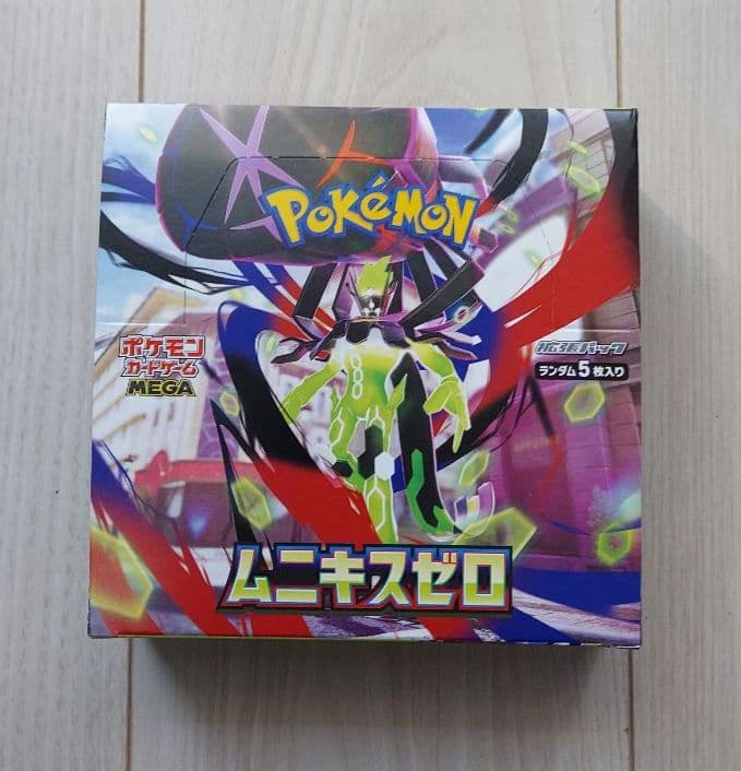 ポケカ MEGAドリームex&ムニキスゼロセット　新品シュリンクなしペリペリ付き