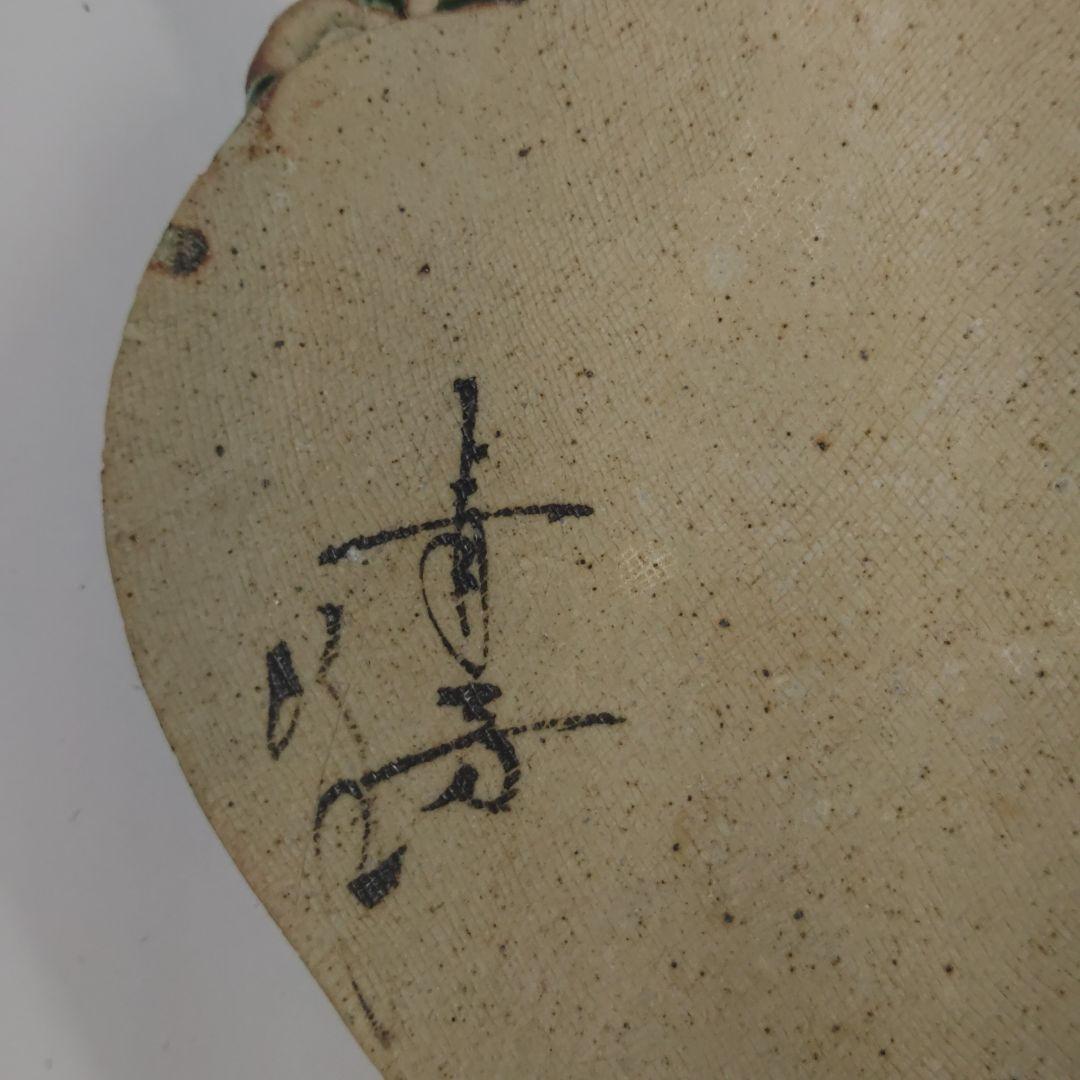 ハンドメイド 陶器 彫刻 子供のデザイン
