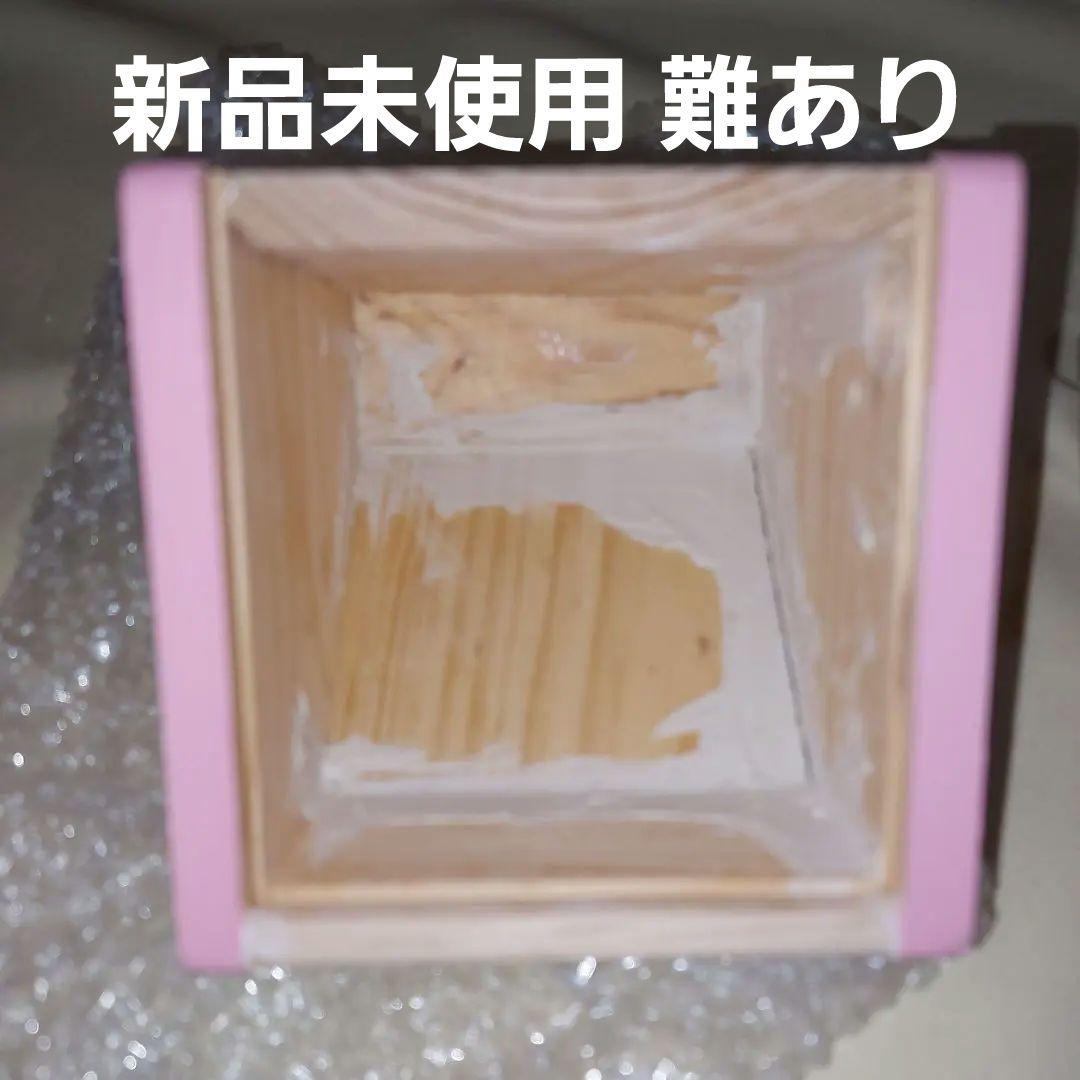 ハムスター 飼育セット/電子パネルヒーター など
