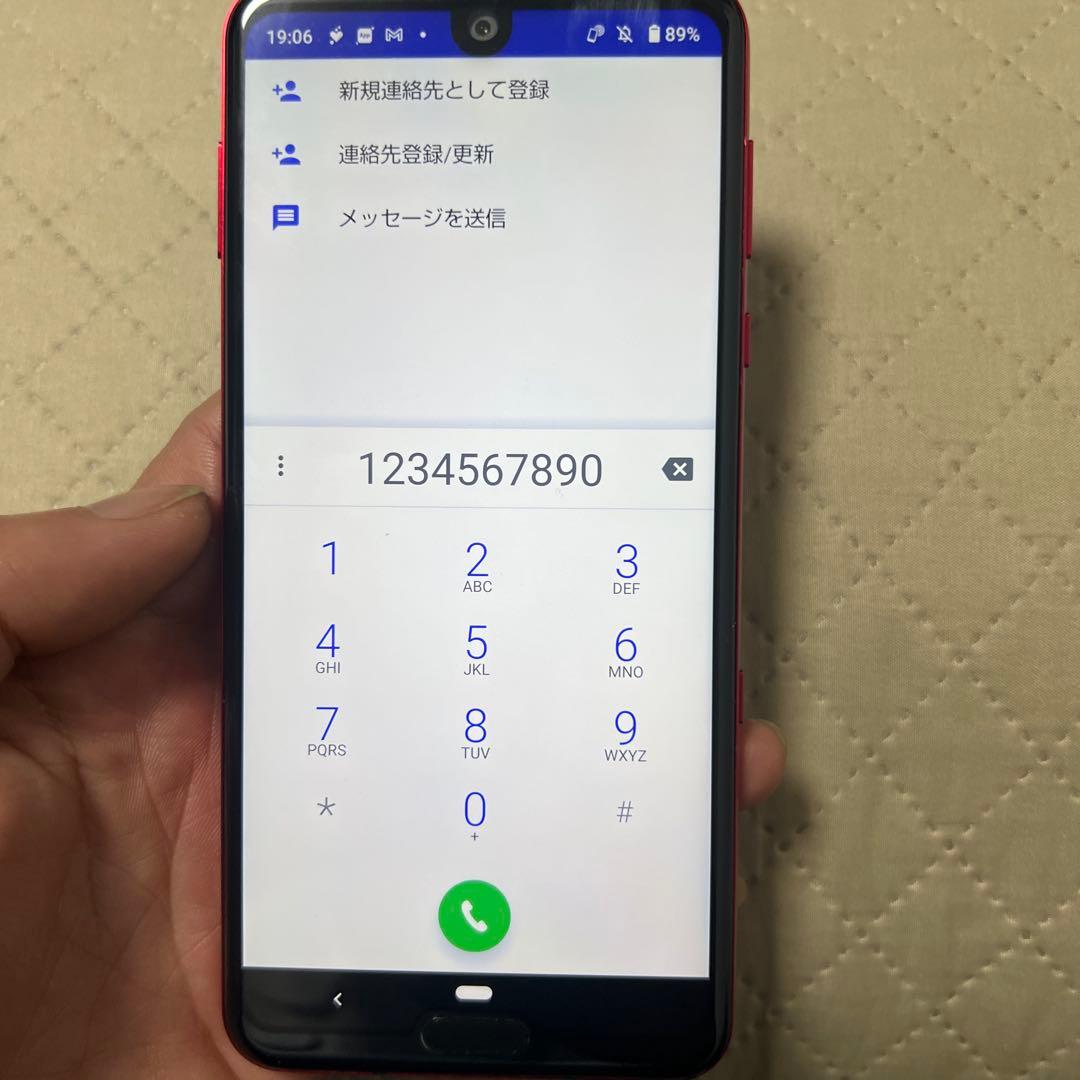 AQUOS R3 (SH-04L) docomo レッド