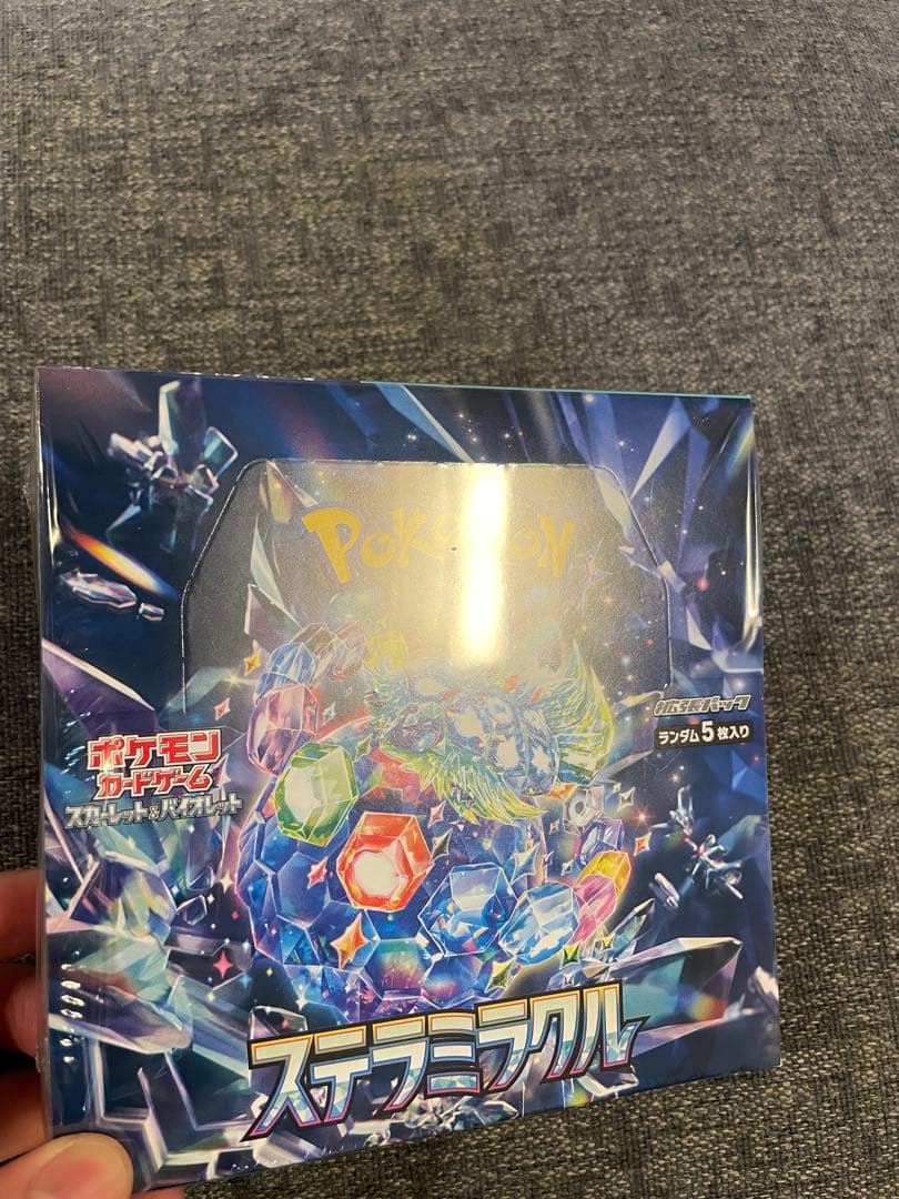 ポケモンカード ステラミラクル BOX 未開封 シュリンク付き