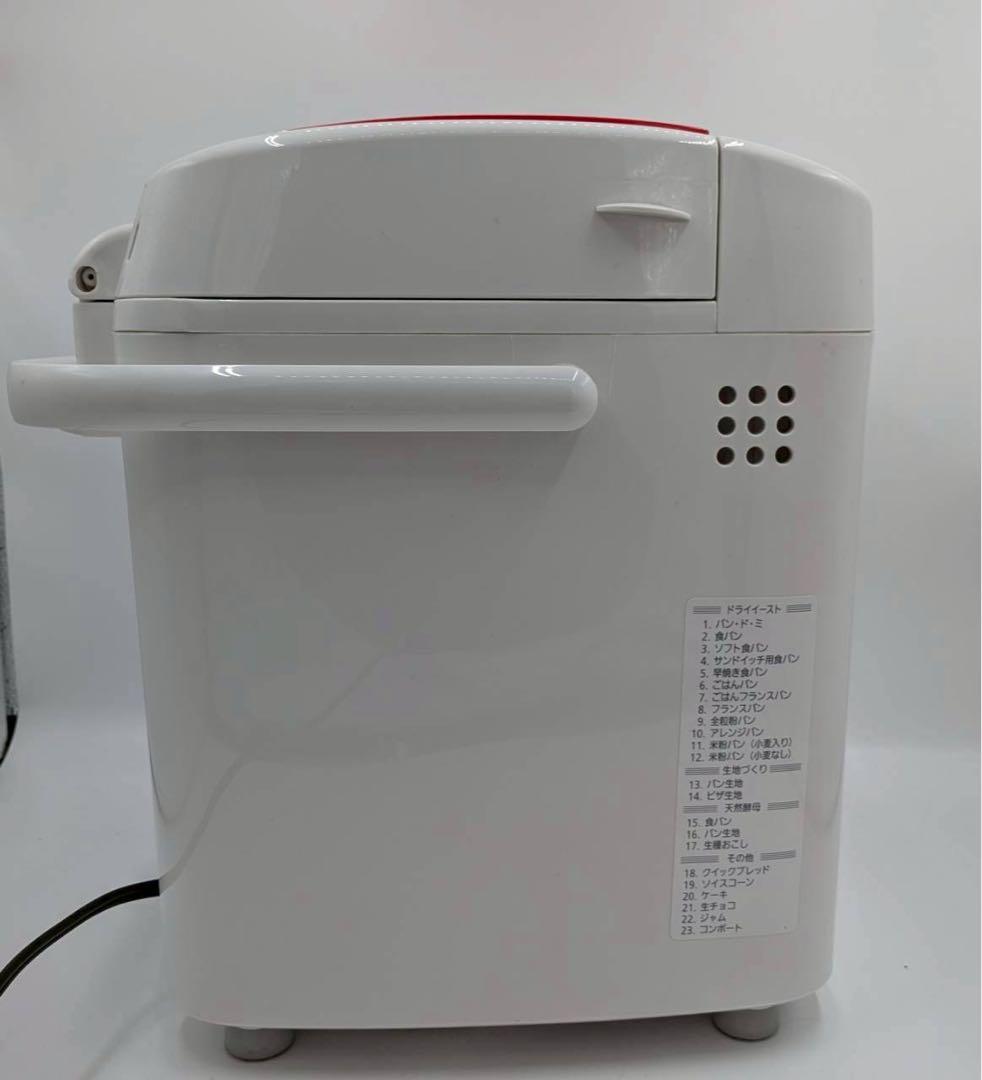 Panasonic ホームベーカリー SD-BH1001 1斤タイプ