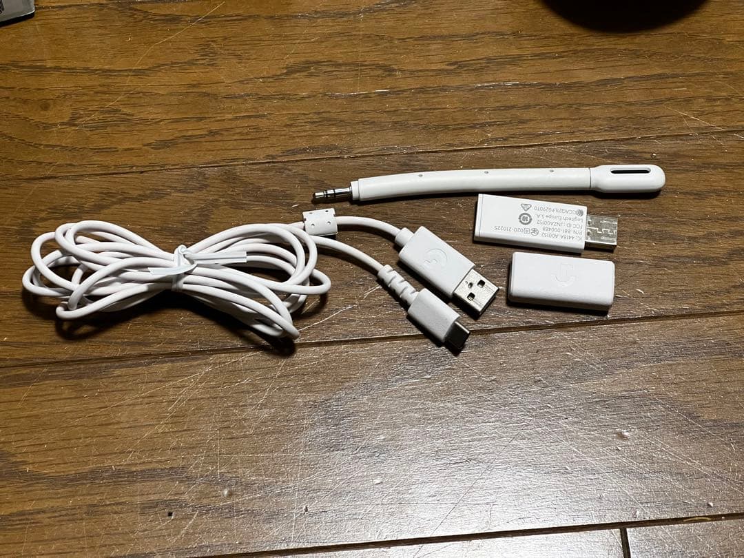 Logicool G735WL ワイヤレスヘッドセット
