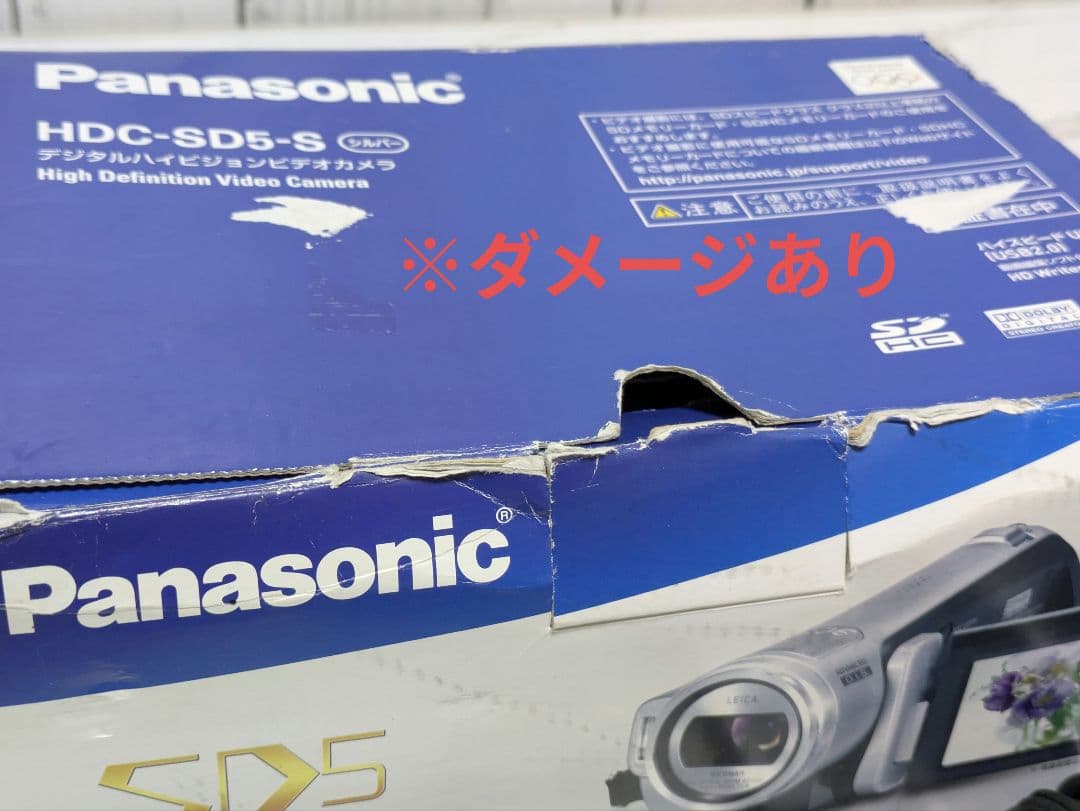 Panasonic　HDC-SD5　化粧箱セット