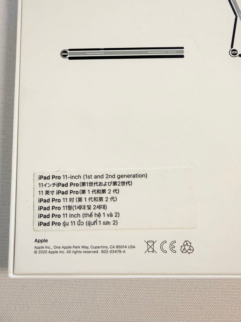 【極美品】Apple純正 MagicKeyboard11インチ A2261 箱付