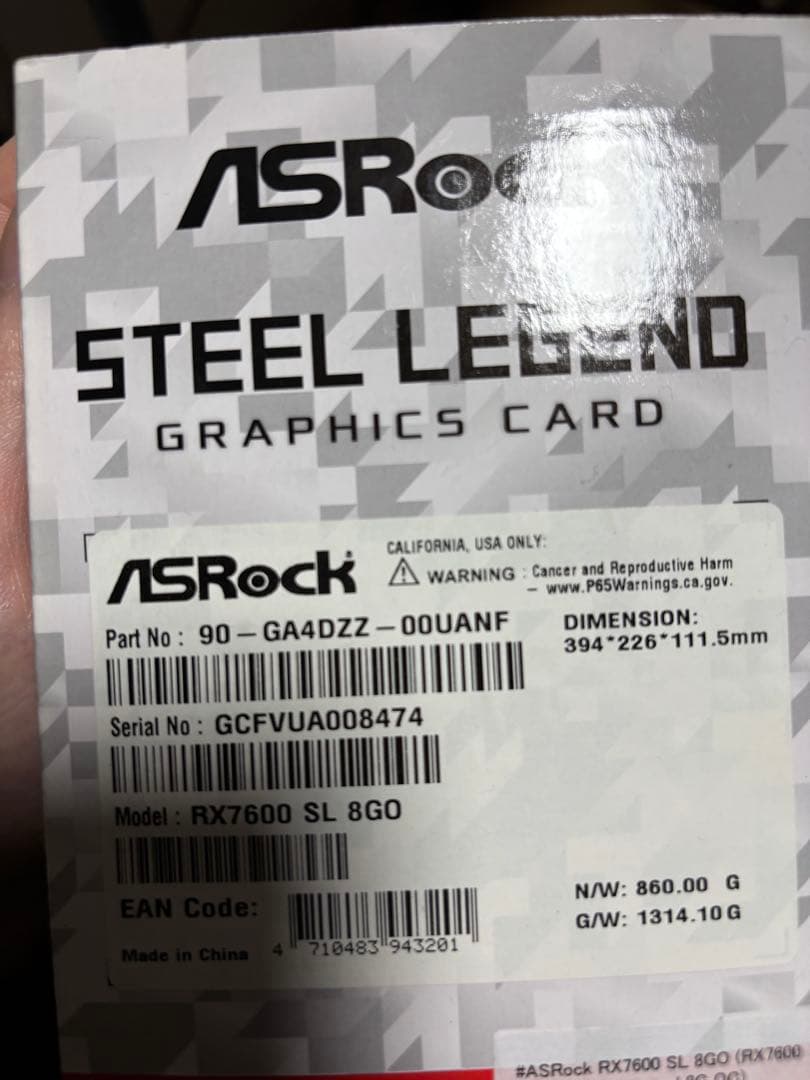 【2日限定】水冷ゲーミングPC/RX7600/Win11Pro/超美品