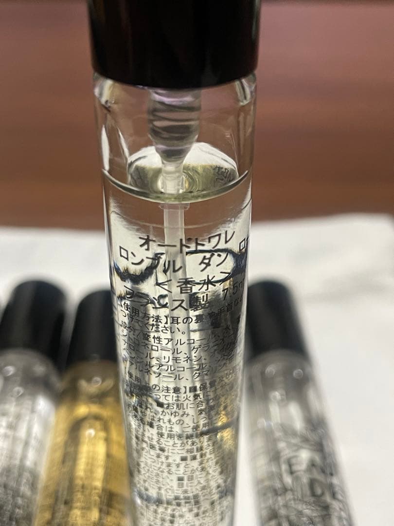 ディプティック　オードトワレ　ディスカバリーセット 7.5ml