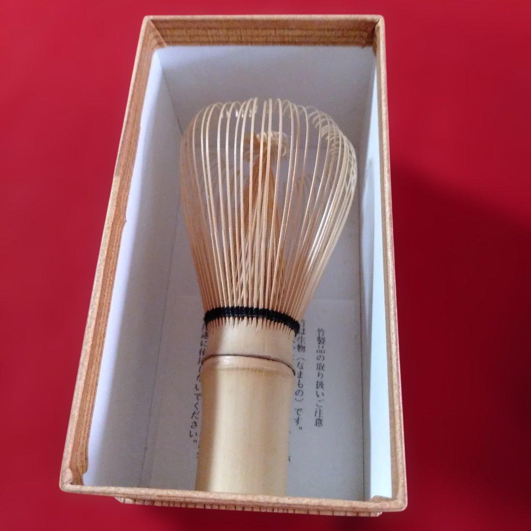 茶道具　小物五点　美品